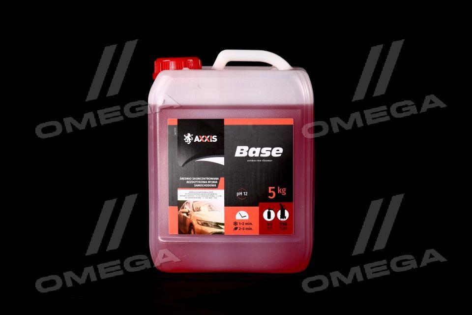 Активна пина AXXIS Base (канистра 5л) ax-1316 UA59, фото 1