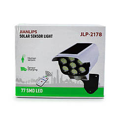 Вуличний ліхтар у вигляді камери solar light BL JLP 2178