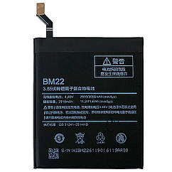 Батарея (акумулятор) Xiaomi BM22 оригінал Китай Mi5 Mi 5 2910/3000 mAh