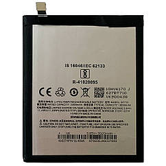 Батарея (акумулятор) Meizu BT710 оригінал Китай M5c M710H 3000/3060 mAh