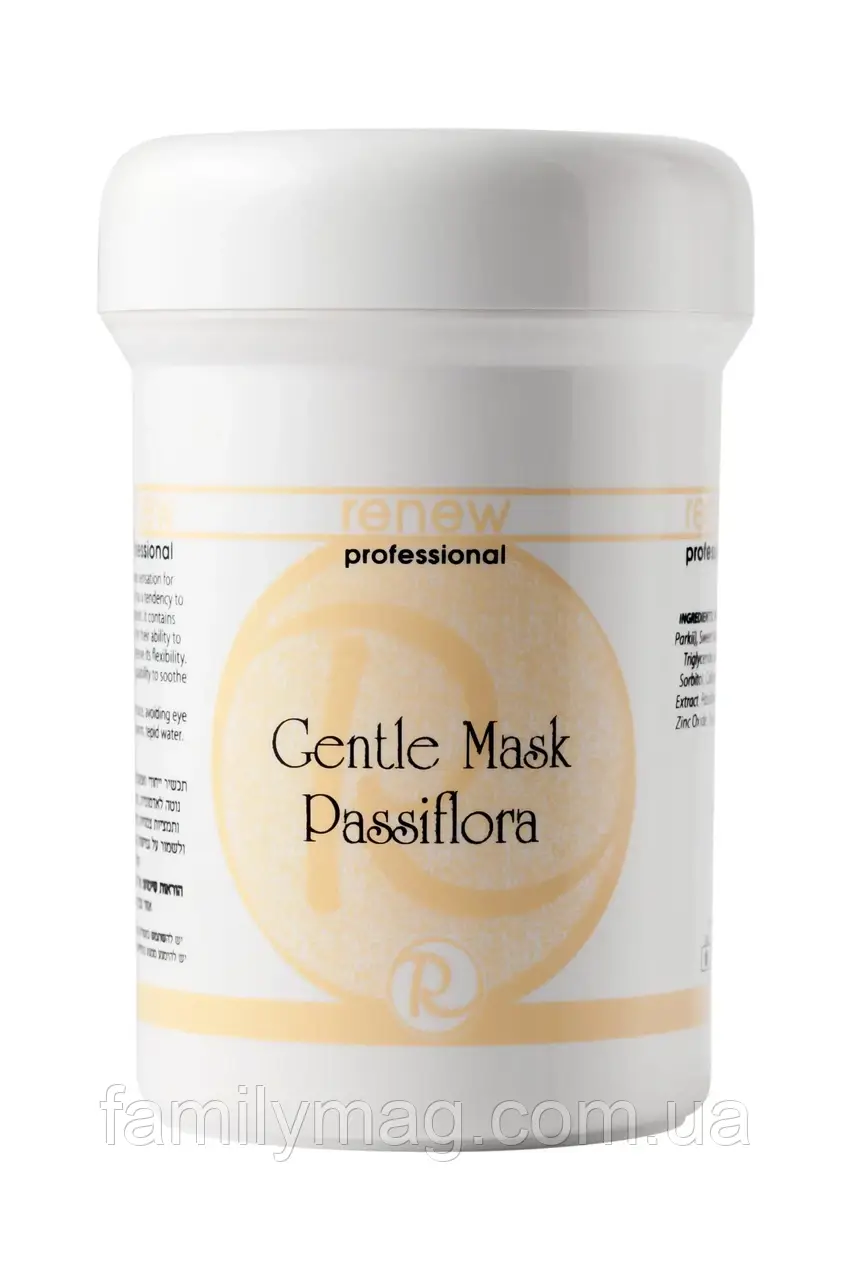 Заспокійлива маска Пасифлора Gentle Mask Passiflora MASKS RENEW 250 мл