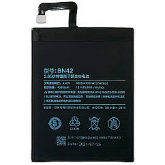 Батарея (акумулятор) Xiaomi BN42 оригінал Китай Redmi 4 4000/4100 mAh