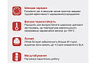 Акумуляторна батарея Must LP1600-48200, 48V 200Ah, фото 9