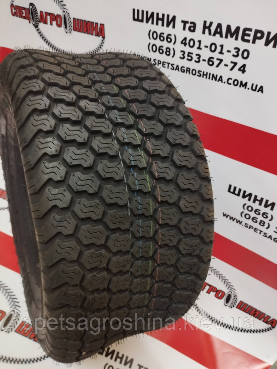 Шина 16X7.50-8 6PR KENDA K500 62A4/73A4 TL