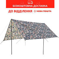 Тент со стойками туристический Tramp 3x3 Камуфлированный (UTRT-104-camo)