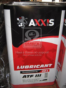 Олива трансмисийна (червоне) AXXIS  ATF 3   (Канiстра 18л) 48021043916 UA59