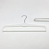 Плечики вешалки тремпеля для брюк и юбок пластиковые W-BV41 белого цвета