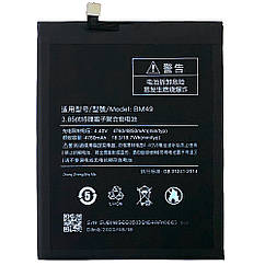 Батарея (акумулятор) Xiaomi BM49 оригінал Китай Mi Max 4760 mAh