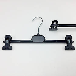 Пластикові вішаки для штанів і спідниць W-B30 чорного кольору, довжина 300 мм