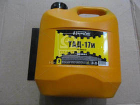 Олива трансмис. Кама Ойл Супер 80W-90 GL5 (ТАД-17и) (Канистра 3л) 3546 UA59