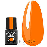Гель-лак MOON FULL Neon color Gel polish №704 оранжевый 8 мл (5908254189074)