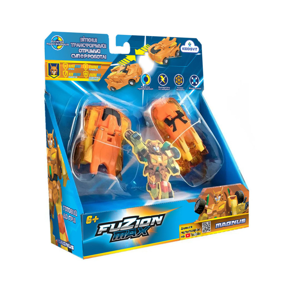 Ігровий набір машинок-трансформерів Магнус Fuzion Max 54002, фото 1