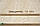 Фанера березова, шпонована дубом, 16 мм — 2,5х1,25 м = 3.125 м² ( 1 лист ), фото 4