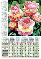 Календарь А4 табель настенный Бойчев на 2024 год Цветы TP-24-05