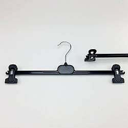 Пластикові вішаки для штанів і спідниць W-B40 чорного кольору, довжина 400 мм