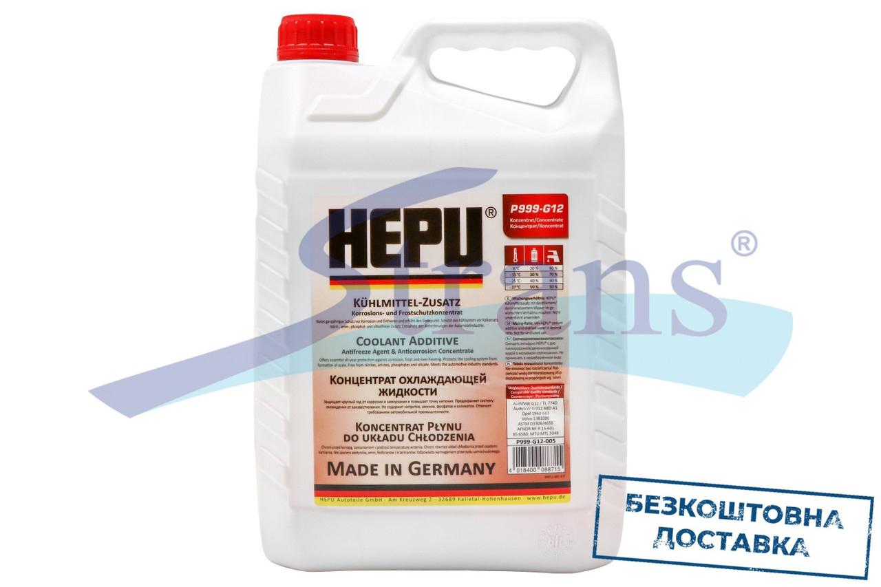 Концентрат Антифризу Hepu G12 -80°C 5Л. (Червоний)