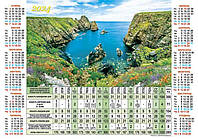 Календарь А4 табель настенный Бойчев на 2024 год Природа TP-24-08