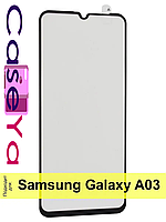 Защитное стекло Samsung A03 (6D) прочное защитное стекло на весь экран