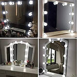 Підсвічування LED для дзеркала Vanity Mirror Lights, LED лампочки 10 шт з регулюванням яскравості, фото 8