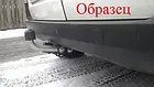 Фаркоп знімний на двох болтах - BMW X4 (2014-2018) БМВ Х4, фото 3
