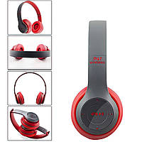 Bluetooth навушники бездротові "Wireless Headphones P47" Червоно-сірі, навушники накладні | безпроводные наушники