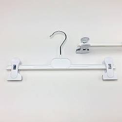 Пластикові вішаки для штанів і спідниць W-B30 білого кольору, довжина 300 мм