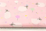 Сатин " Овечки в деревах" на рожевому тлі No 160-42 с, фото 5