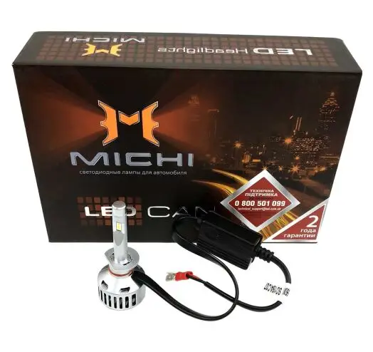 Світлодіодні лампи MICHI Can 5500K 5300L з обманкою радіатор із вентилятором