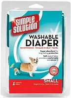 Многоразовые гигиенические трусики для собаки Simple Solution Washable Diaper Small