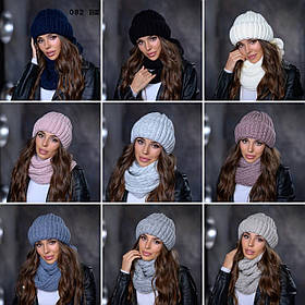Набір шапка + снуд 082 вш