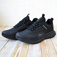 Reebok мужские зимние черные кроссовки на шнурках.Утепленные мужские комбинированные черные кроссовки на флисе