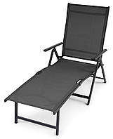 Садовий шезлонг з алюмінієвою рамою Di Volio Bolzano сірий