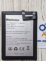 Аккумулятор батарея Blackview A80 Pro DK017