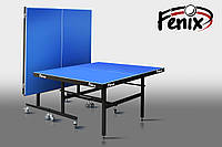Профессиональный стол для настольного тенниса Fenix Master Sport M25 синий