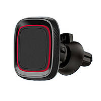 Автомобільний тримач Magnetic Bracket A8 Black