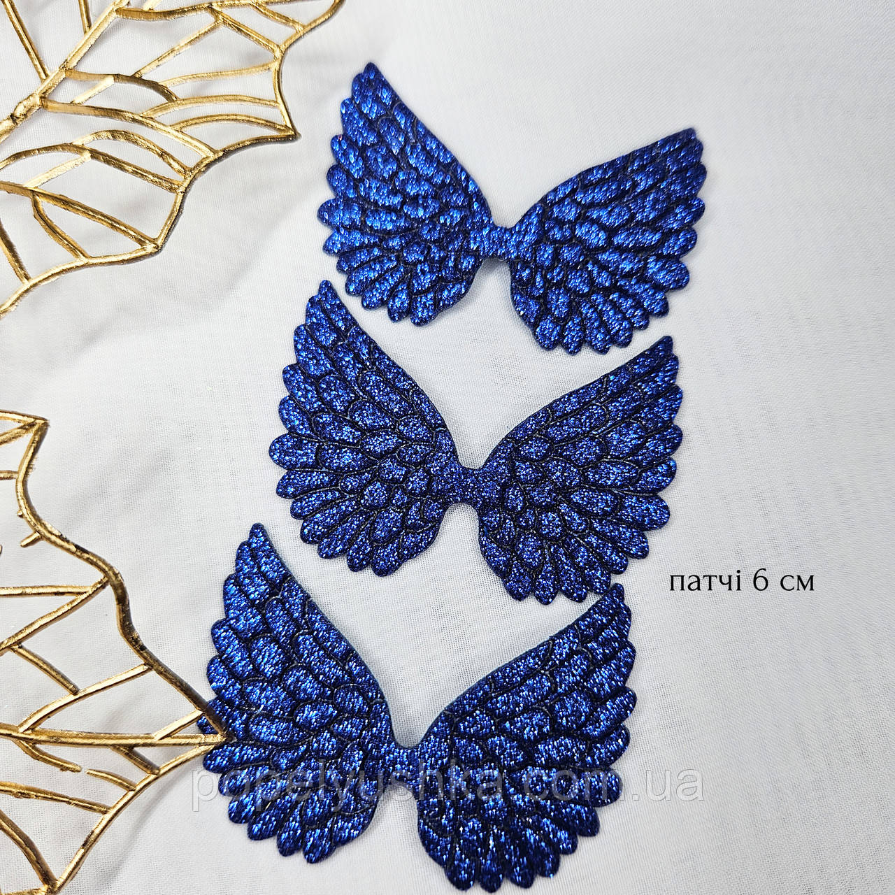 Патчі "Крила" сині, 60×43 мм, фото 1