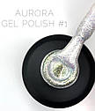Crooz гель лак Aurora No2 з ефектом втирання 8 мл, фото 4