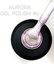 Crooz гель лак Aurora No3 з ефектом втирання 8 мл, фото 2
