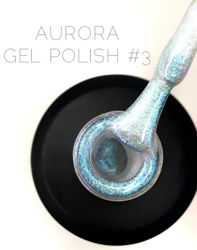 Crooz гель лак Aurora No3 з ефектом втирання 8 мл, фото 1