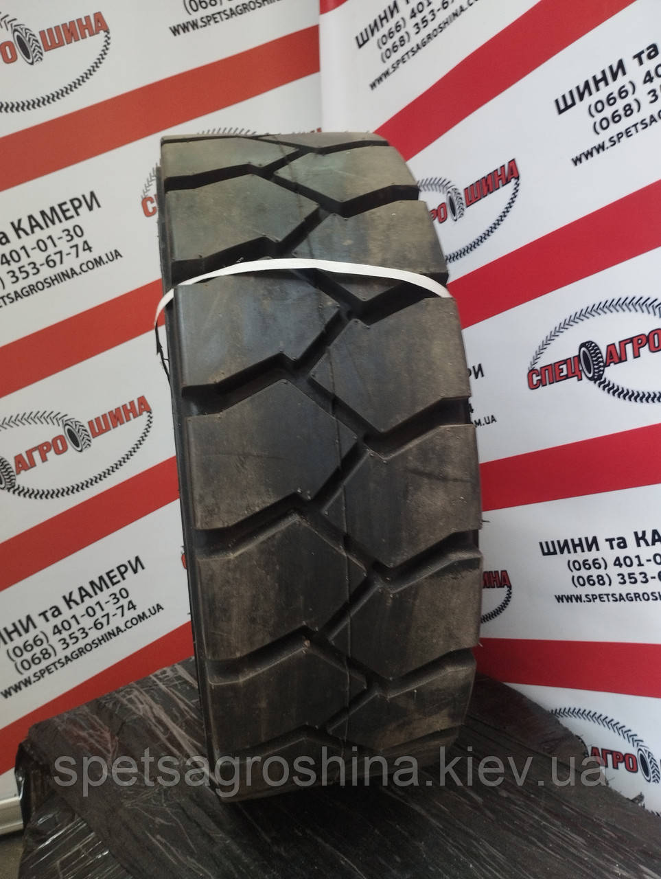 Шина 12.00-20 28PR BKT POWER TRAX HD