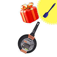 Сковорода серії RockWell, діам.20см. з гранітною крихтою + подарунок mini лопатка Krauff.