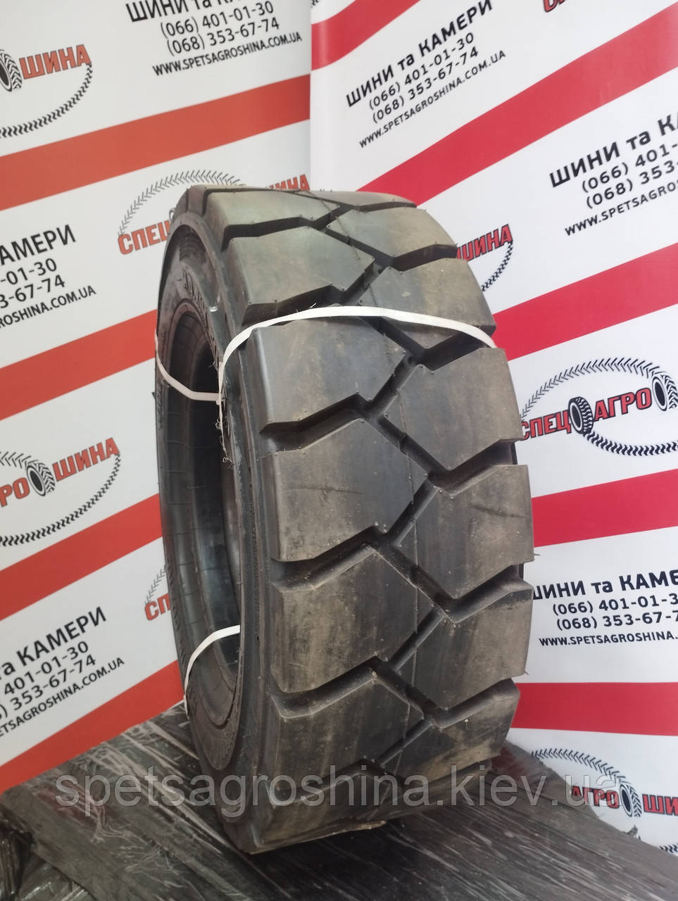 Шина 10.00-20 16PR BKT POWER TRAX HD