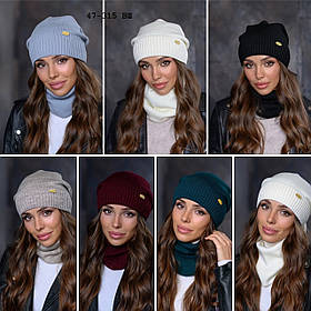 Набір жіночий шапка + баф 47-315 вш