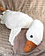 Дитяча іграшка з пледом Гусь-обіймусь (білий) 130 см., фото 3