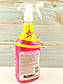 Спрей The Pink Stuff The miracle Multi-purpose cleaner 850 мл, фото 2