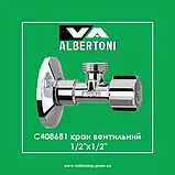 Кран приладовий вентильний для сантехприладів  Ø1/2" х 1/2"  C408681 VA Albertoni srl, фото 3