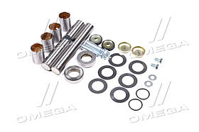 Шкворень у компл. ISUZU, Богдан, Ataman STD 30,0mm (RIDER) RD5878322111 UA59