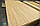 Столярна плита, шпонована дубом, 19 мм Асом/В 2,50х1,25 м = 3.125 м² ( 1 лист ), фото 2