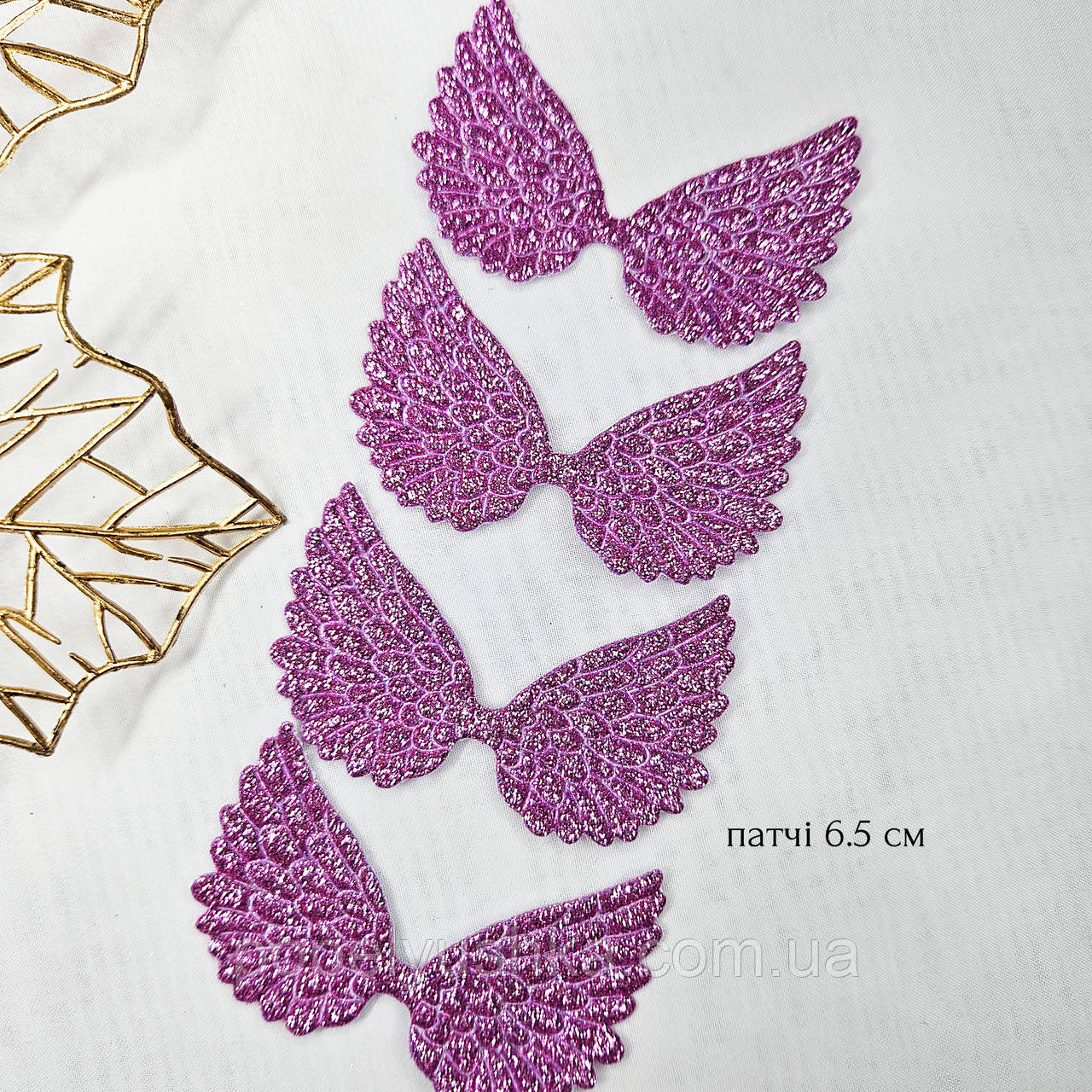 Патчі "Крила" фіолетові, 65×43 мм, фото 1