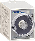 Реле часу 5А 220В 0,05с-3хв затримка на увімкнення [294320] JSZ3A-A CHINT